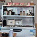 할매순대국부평남부역점