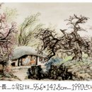 아산조방원미술관 이미지