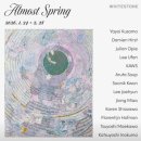 11545-02-36-46 | 용산 후암동 화이트스톤 갤러리 무료전시, 《Almost Spring》 관람후기