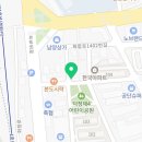 네네치킨덕정점