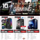 기재컴퓨터 이미지