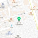 논현2동-1 | 안락한 가을의 비추: 천주교 논현2동성당 결혼식 후기
