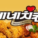 와우로119번길 이미지