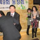 해리초등학교 이미지