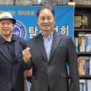 현우당 이미지