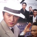 야인시대캠핑장 이미지