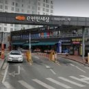 대림아파트 단지 내 이미지