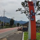 용담베리숲 이미지