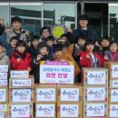 금메달 석사 태권도 중부매일
