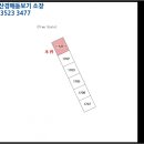 장기파랑새마을 이미지