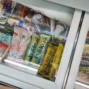 CU삼성햇살점 이미지