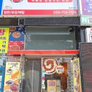 하이존빌딩 이미지