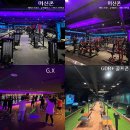 바로피트니스 인천논현점 네이버블로그