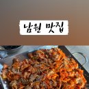 큰들2길 이미지