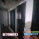 미주창호 티스토리