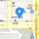 성남대로43번길 이미지