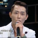 녹색지대 이미지