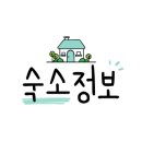 머물다 그섬에 이미지