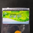 중앙봉투 이미지