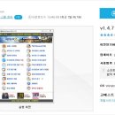 고클린 이미지