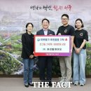 주식회사 힐케어 이미지