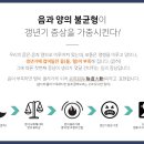 가온나무병원 이미지