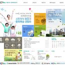 드론과 함께(기초반) 이미지