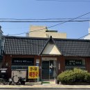 옛서울설렁탕 이미지