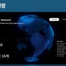 동아에스티㈜ 이미지