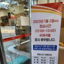 다사우체국 이미지