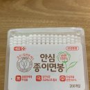 네오메디칼약국 이미지