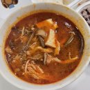 우신탕 | 군산해장국 두거리우신탕 군산점 미장동맛집 포장후기 주차가능