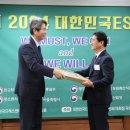 한빛나노의료기 이미지