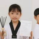 태장초등학교 병설유치원 이미지