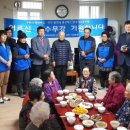 성호경로당 이미지