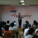 관저2동주민센터 이미지