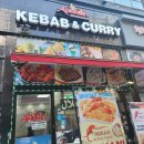 알라딘케밥 커리 이미지