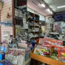 성두과학문구 이미지