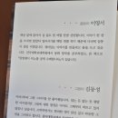 책과노니는집