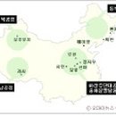 대한사 이미지