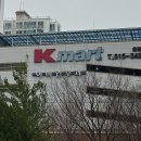 김소아청소년과의원 | 경기도 남양주시 예방접종 전문 병원 좋아요 추천 List 6곳