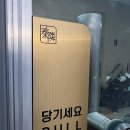 법률사무소태린 - 1282 | 법률사무소태린