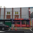 만산 | 청주 점집 추천! 신년 소원초발원'만산월' 체험 후기