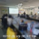 익산공단우체국 이미지