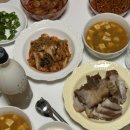 강남대로12길 8 이미지