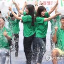 세븐버킷 이미지