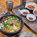 별미콩나물국밥 | 전라도 감성 제대로! 속이 확 풀리는 매운맛 콩나물국밥 | 🌶️ 순천 별미콩나물국밥 아침식사 후기