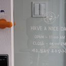 진장커피