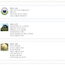 서울문현초등학교 이미지