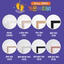 (주)금진 | 생후 21일 신생아 손발 조형물 제작 '가온 베이비' 출장 후기 (내돈내산)